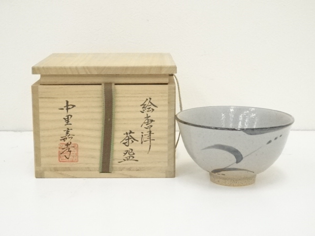 Ｓ５２４　茶碗　『雲鶴文』『尾戸窯』『土居庄次作』　共箱　抹茶碗　茶道具 Amazon.co.jp: R406 茶碗 尾戸焼土居庄次造染付雲鶴文 抹茶碗 共